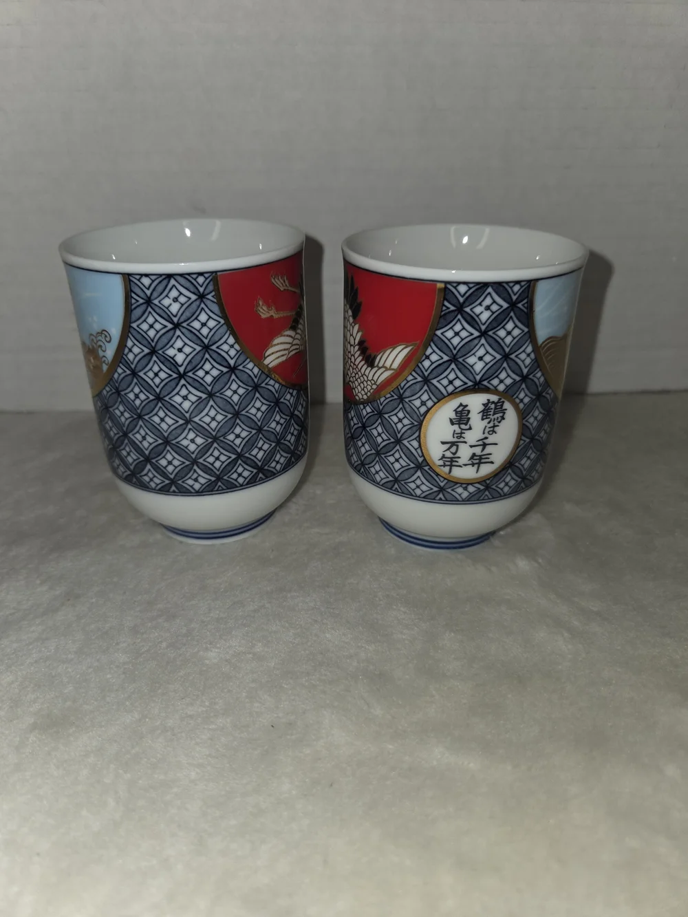 None two porcelain